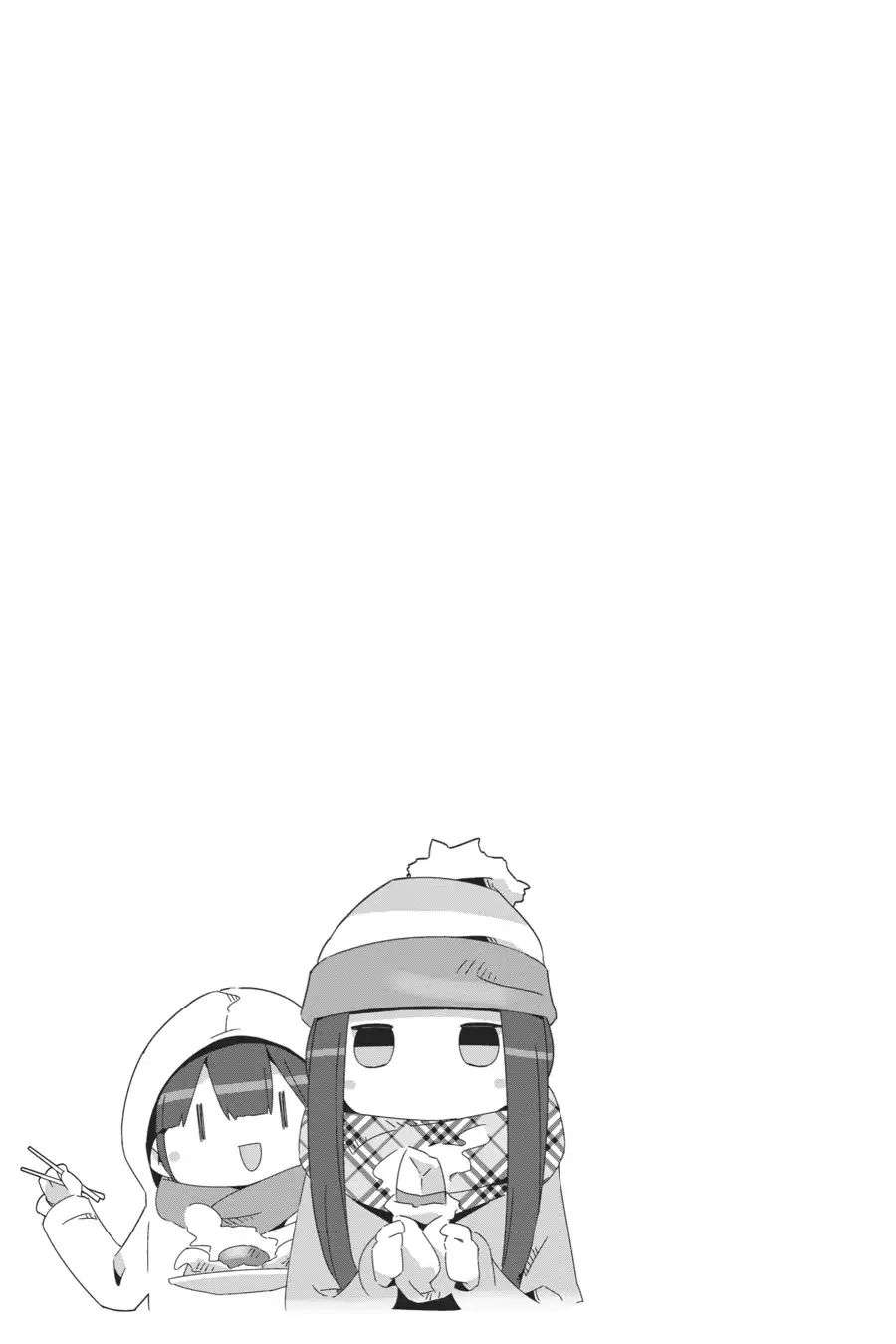 Yuru-Camp Bab 39 halaman 25