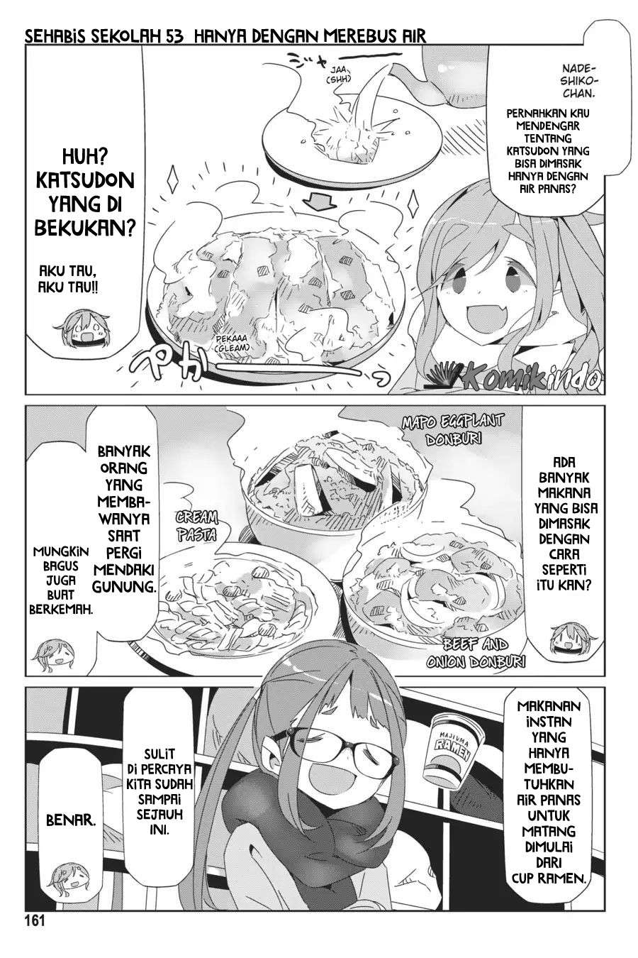 Yuru-Camp Bab 40.5 halaman 4
