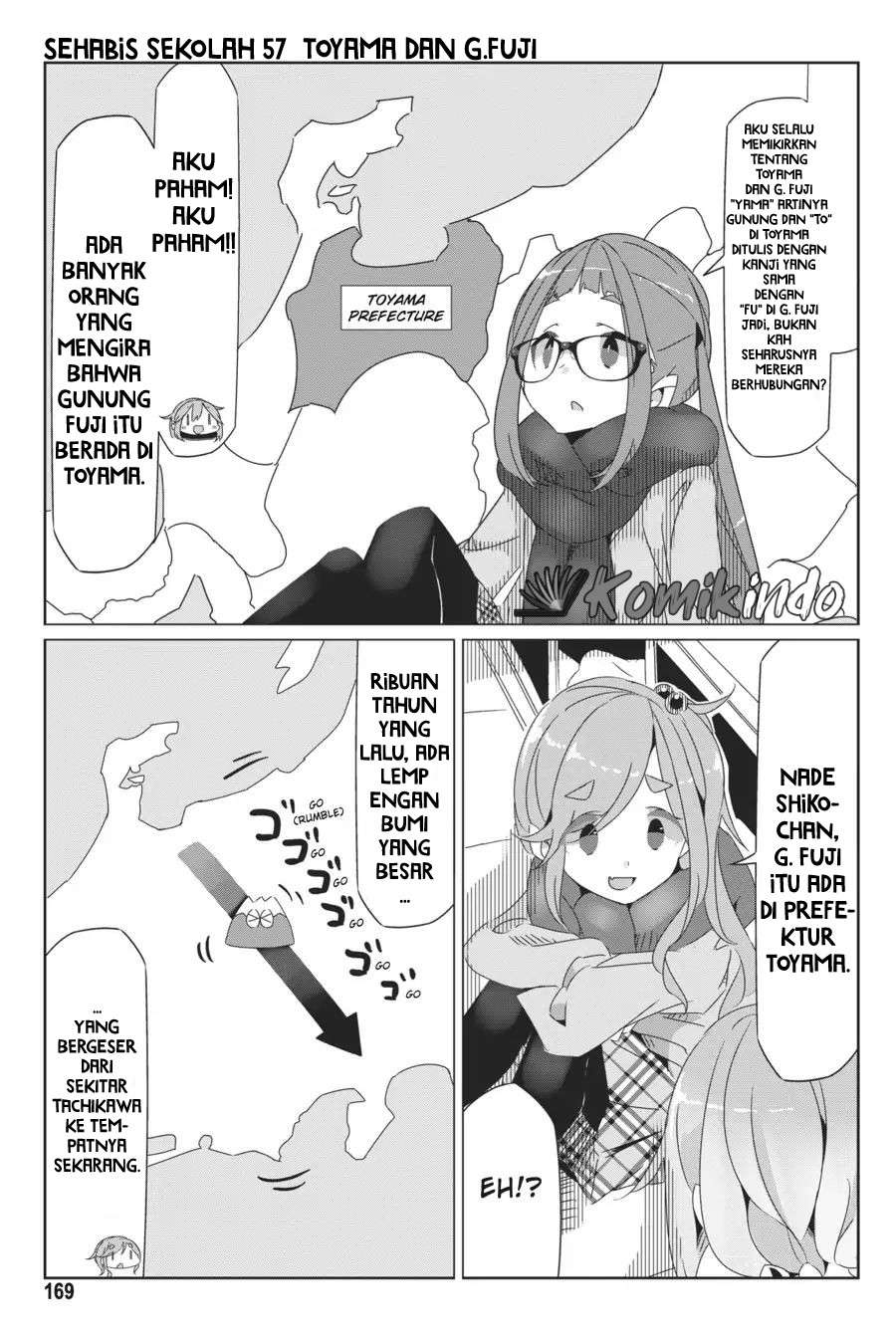 Yuru-Camp Bab 40.5 halaman 12