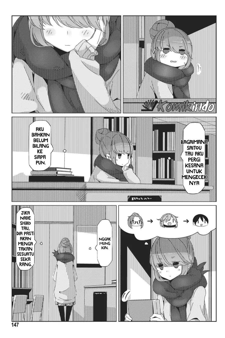 Yuru-Camp Bab 40 halaman 16