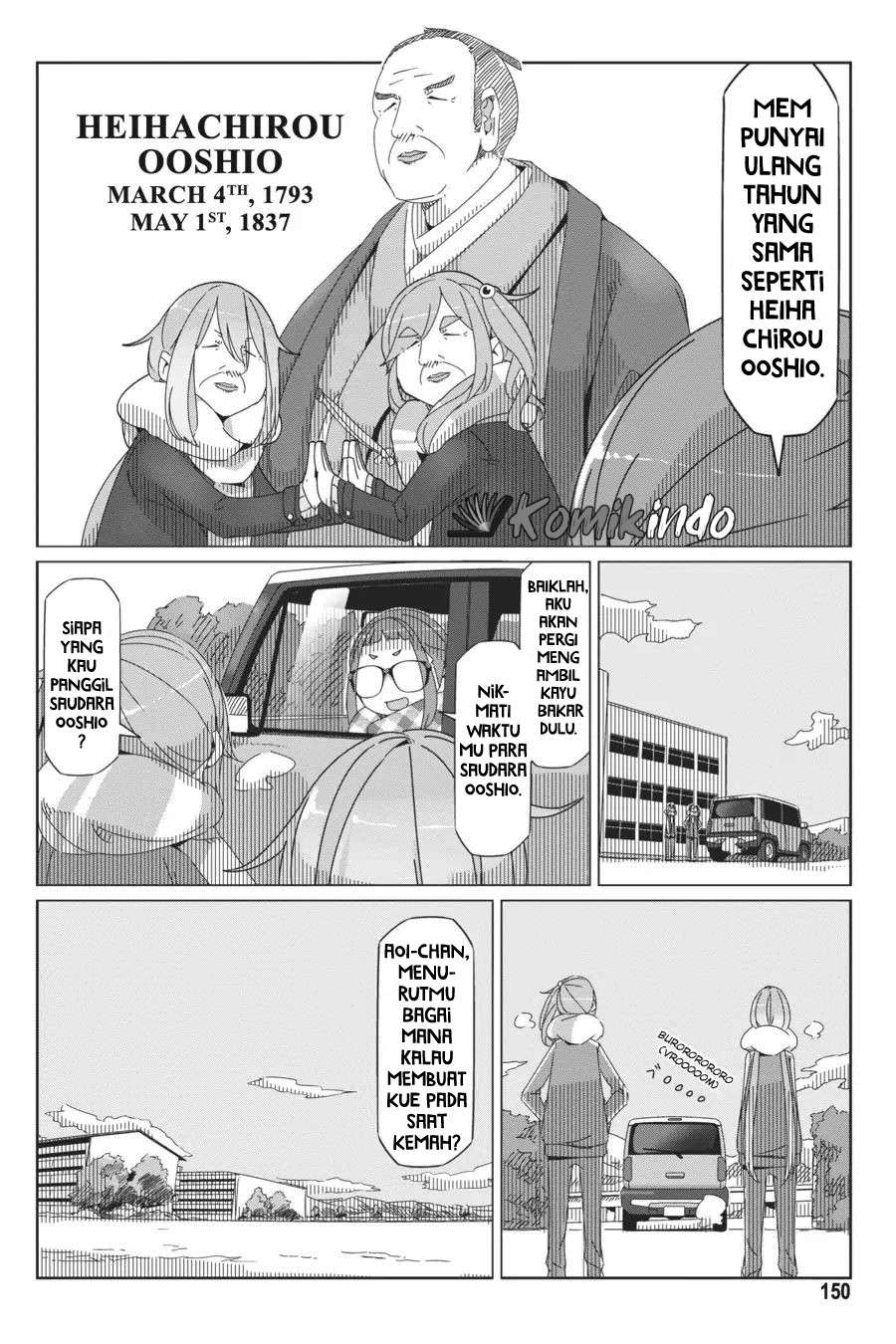 Yuru-Camp Bab 40 halaman 19