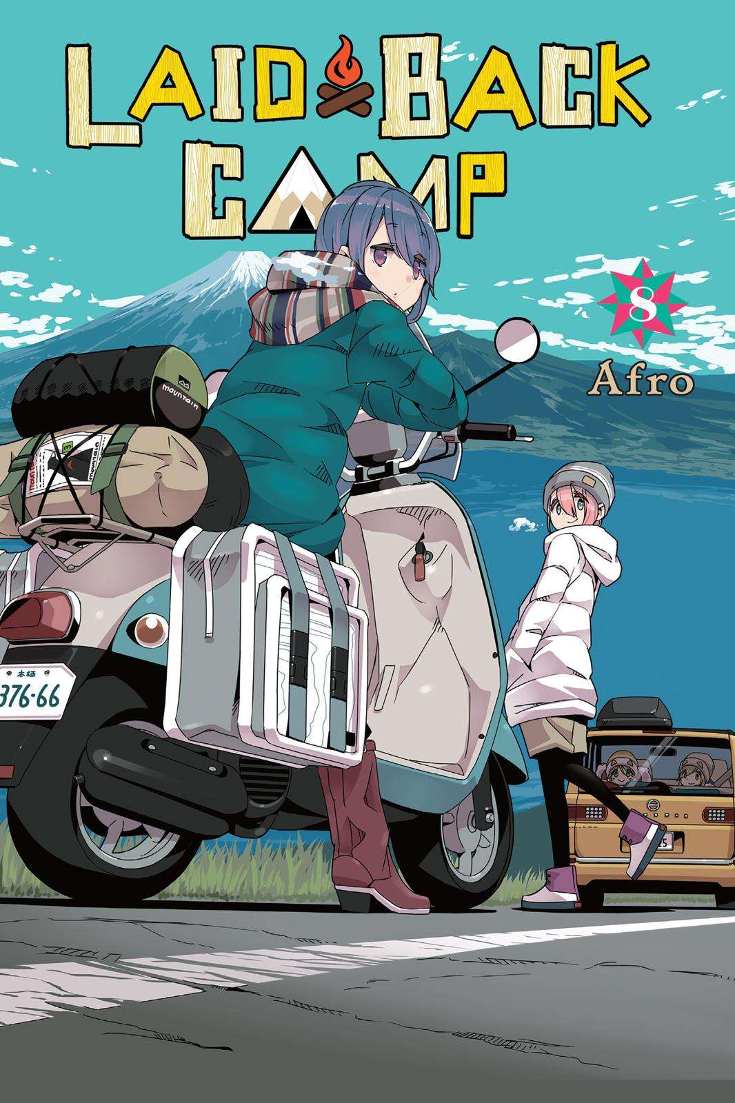 Yuru-Camp Bab 41 halaman 2