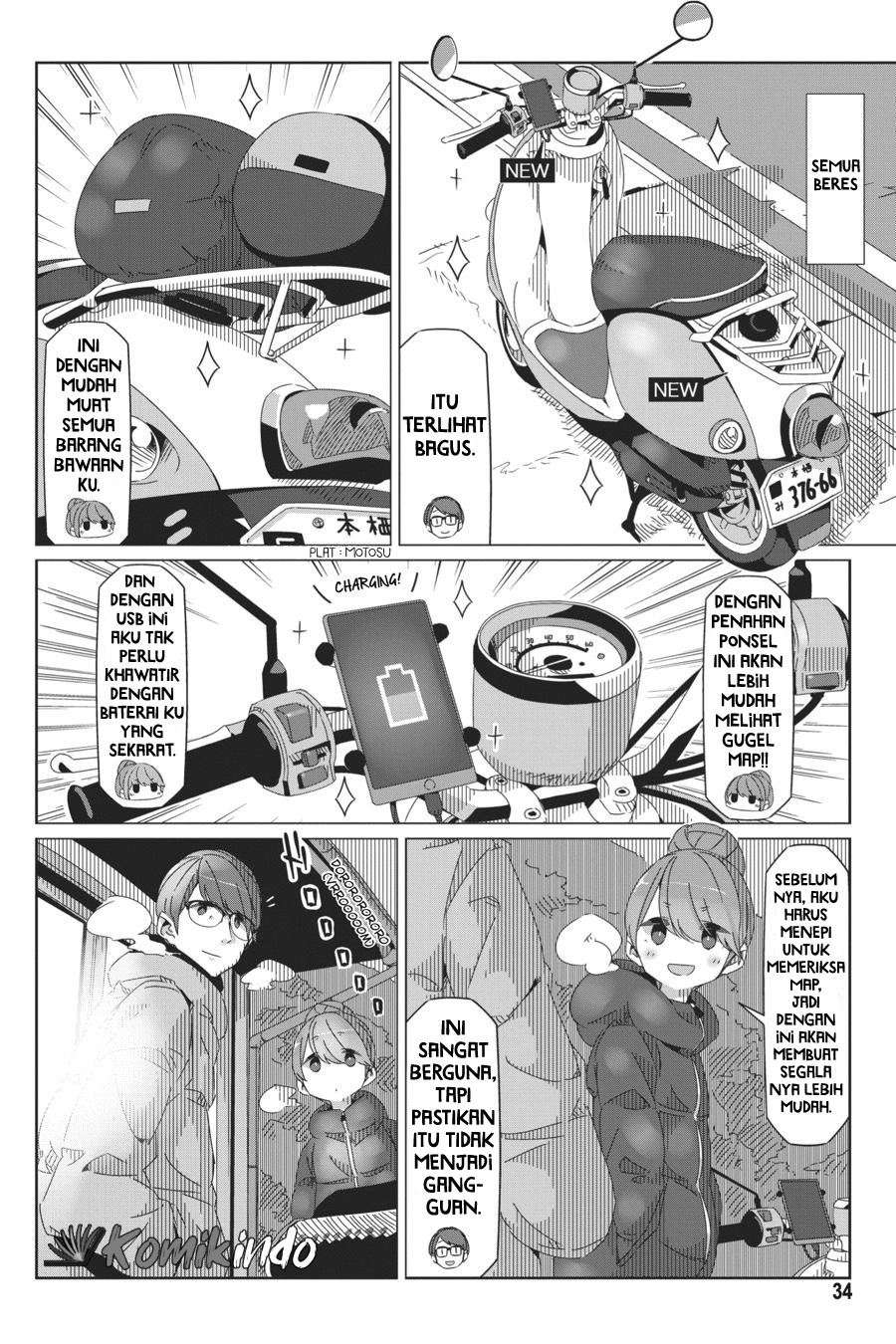 Yuru-Camp Bab 42 halaman 7