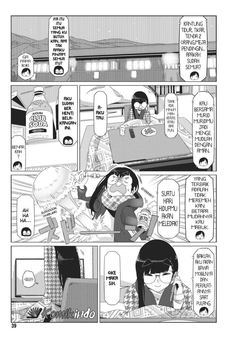 Yuru-Camp Bab 42 halaman 12