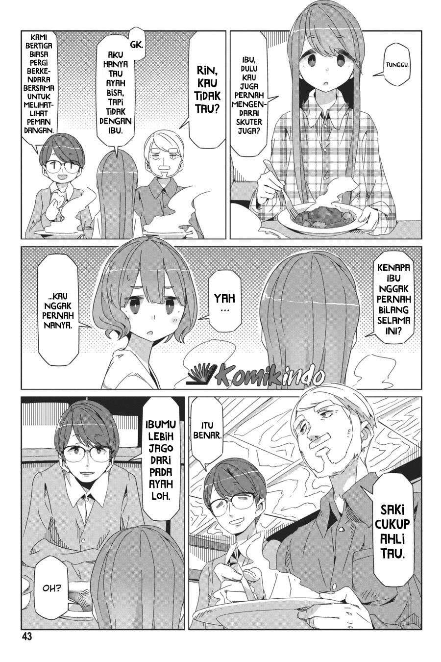 Yuru-Camp Bab 42 halaman 16