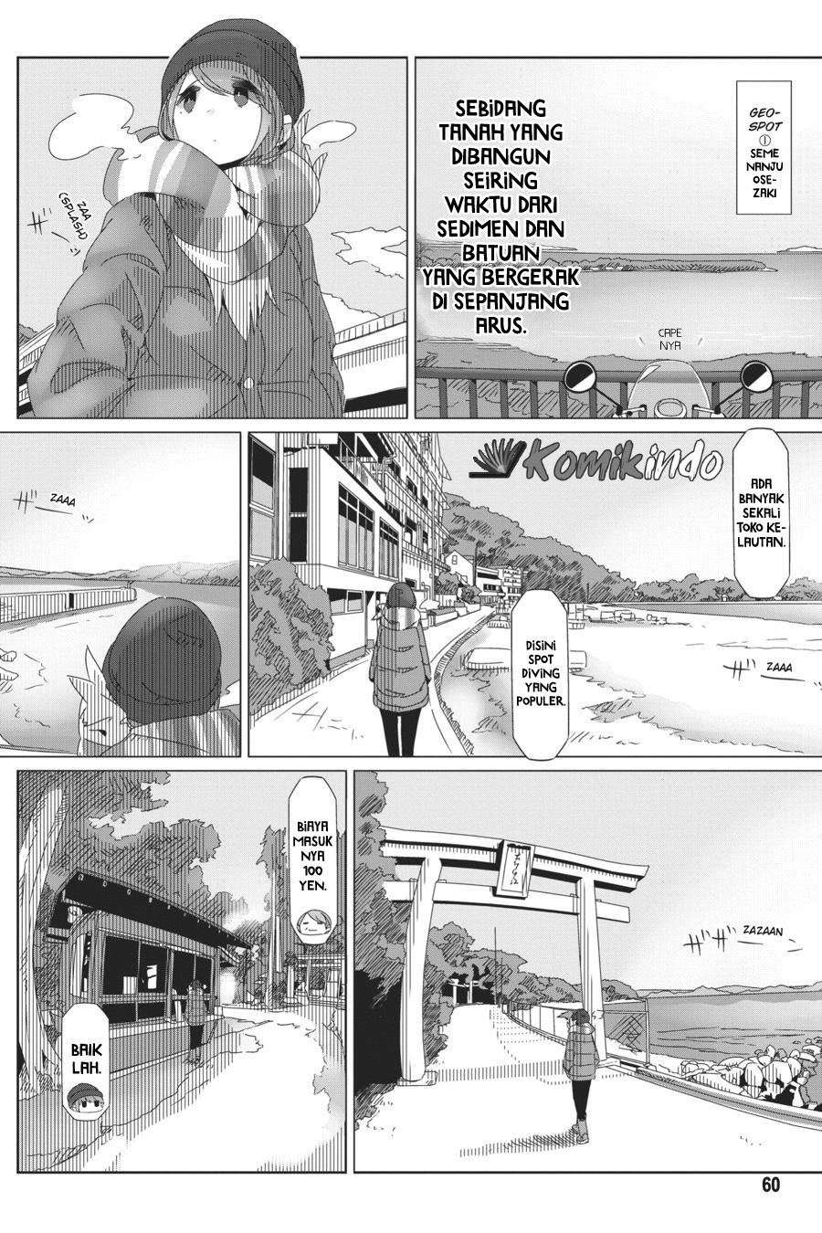 Yuru-Camp Bab 43 halaman 7