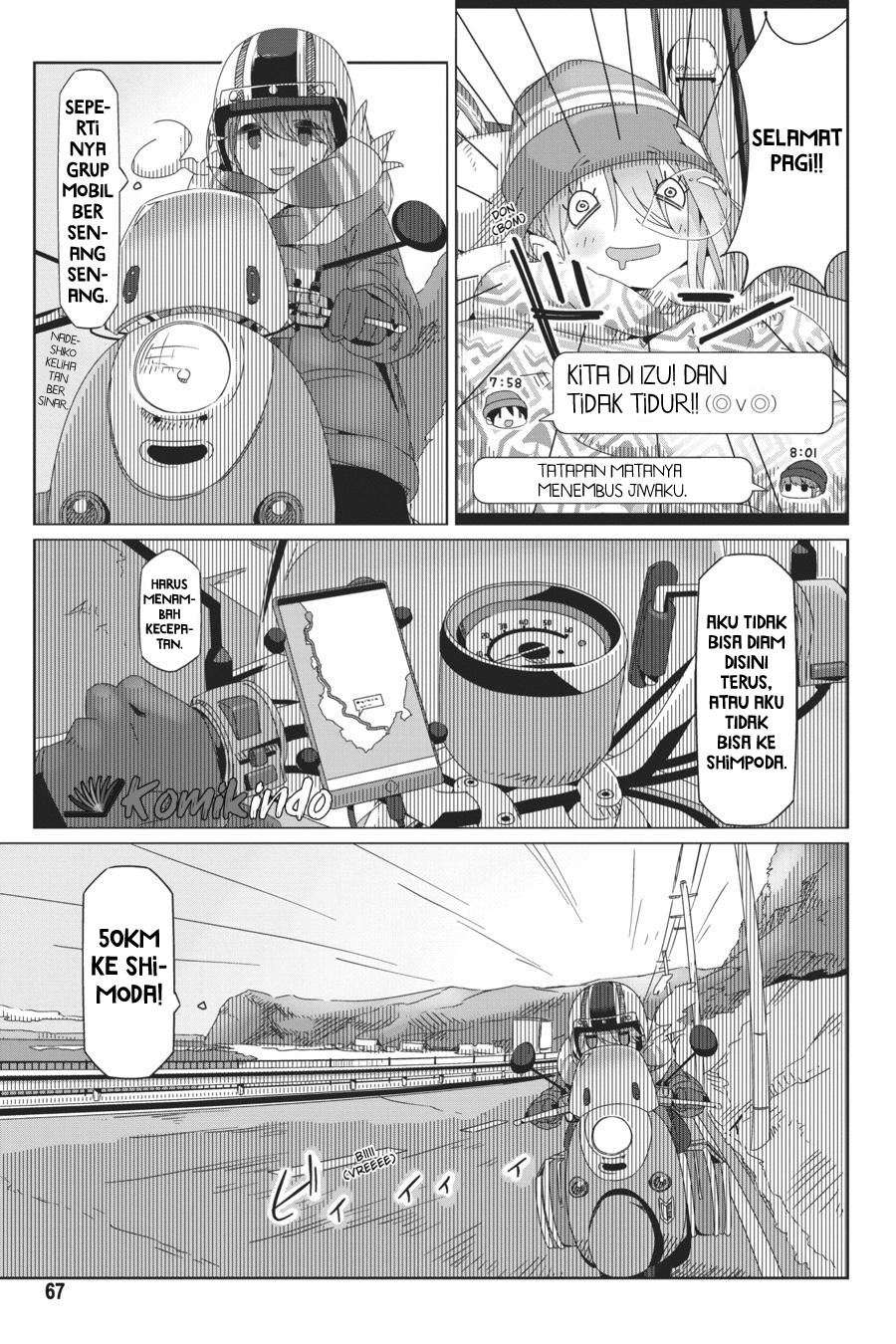 Yuru-Camp Bab 43 halaman 14