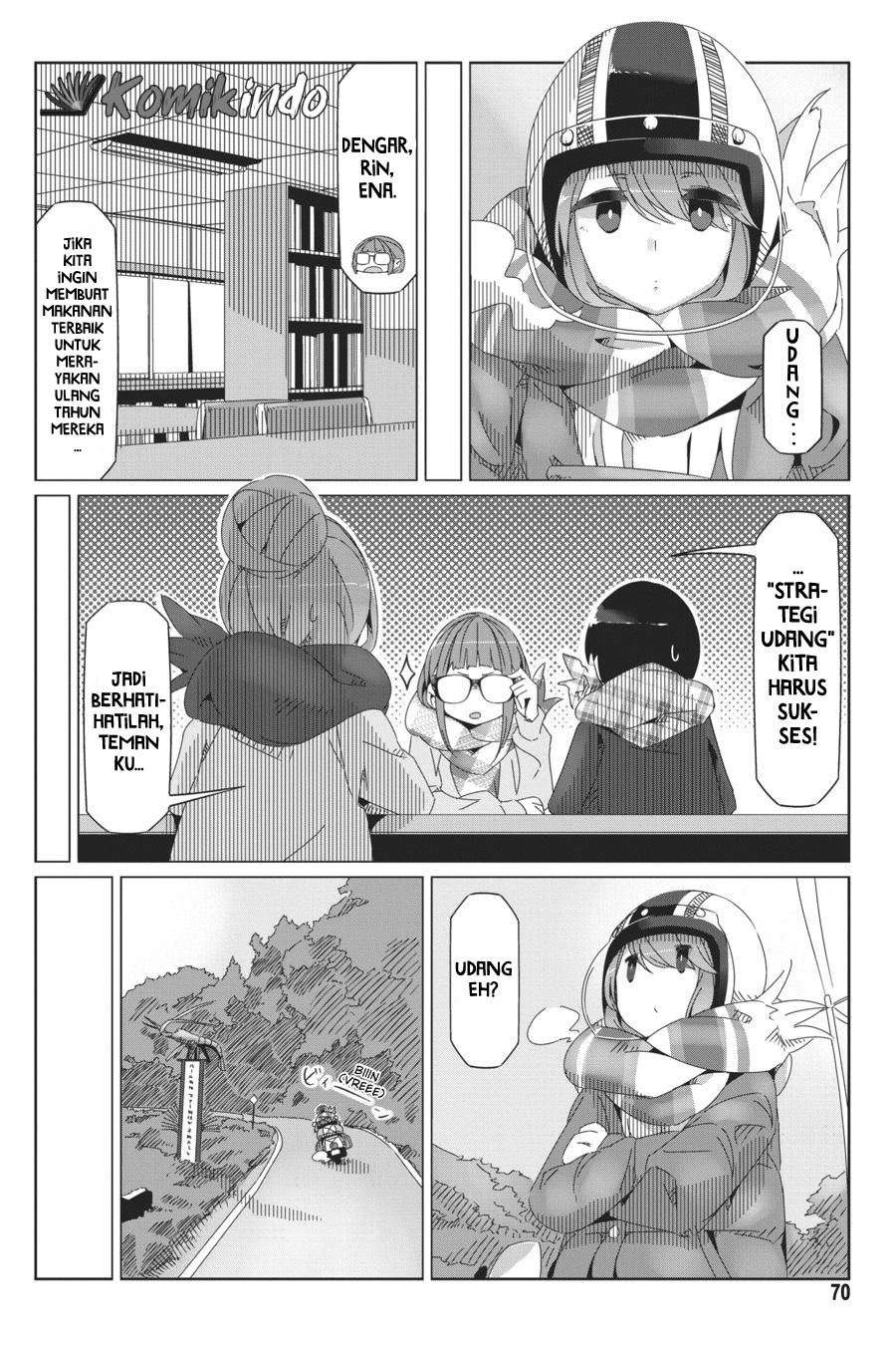 Yuru-Camp Bab 43 halaman 17
