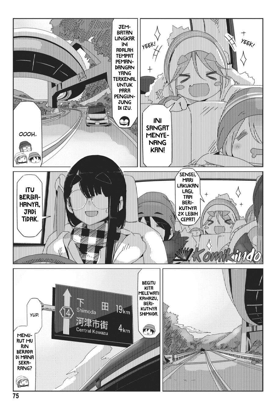 Yuru-Camp Bab 43 halaman 22