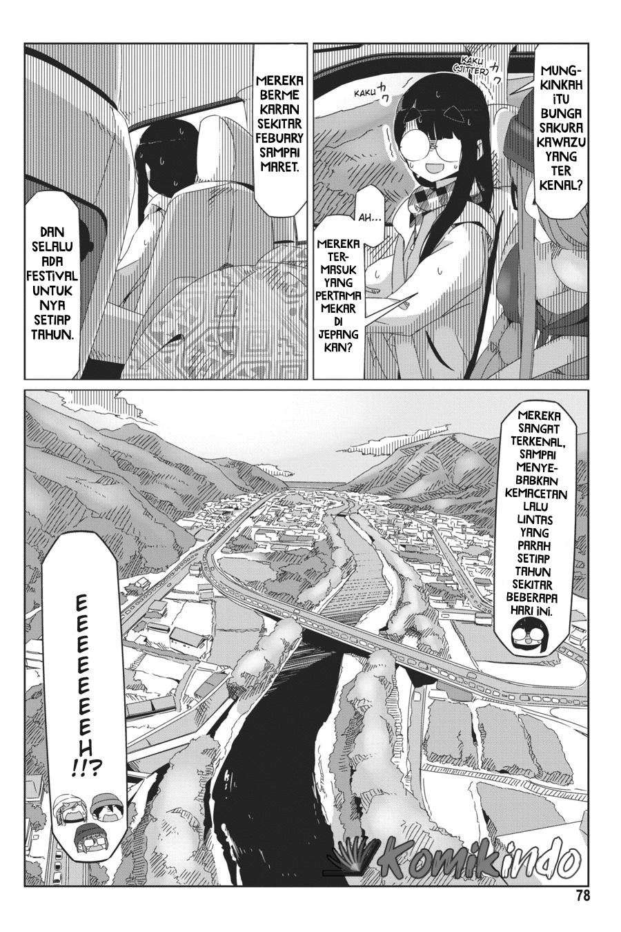 Yuru-Camp Bab 43 halaman 25
