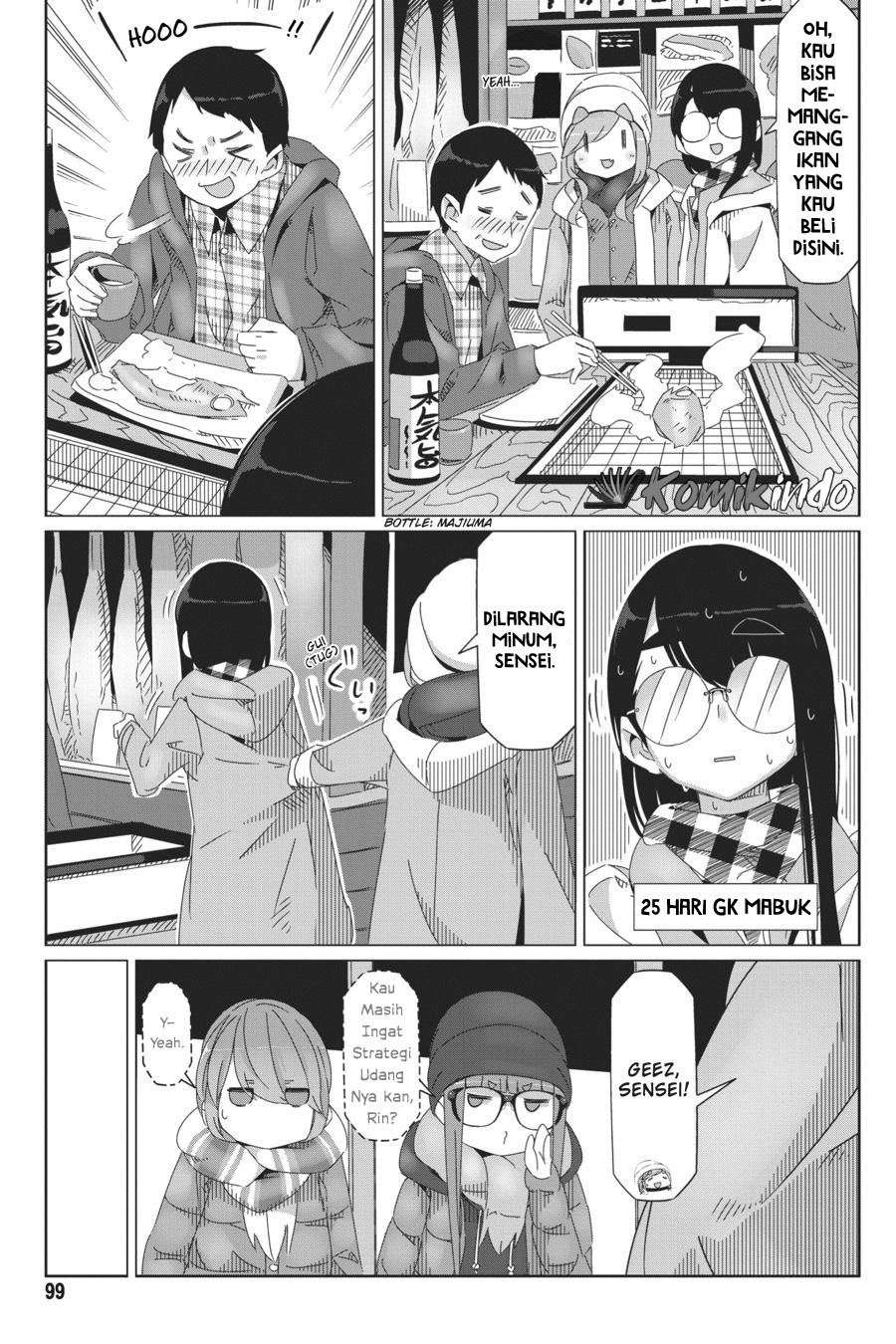 Yuru-Camp Bab 44 halaman 20