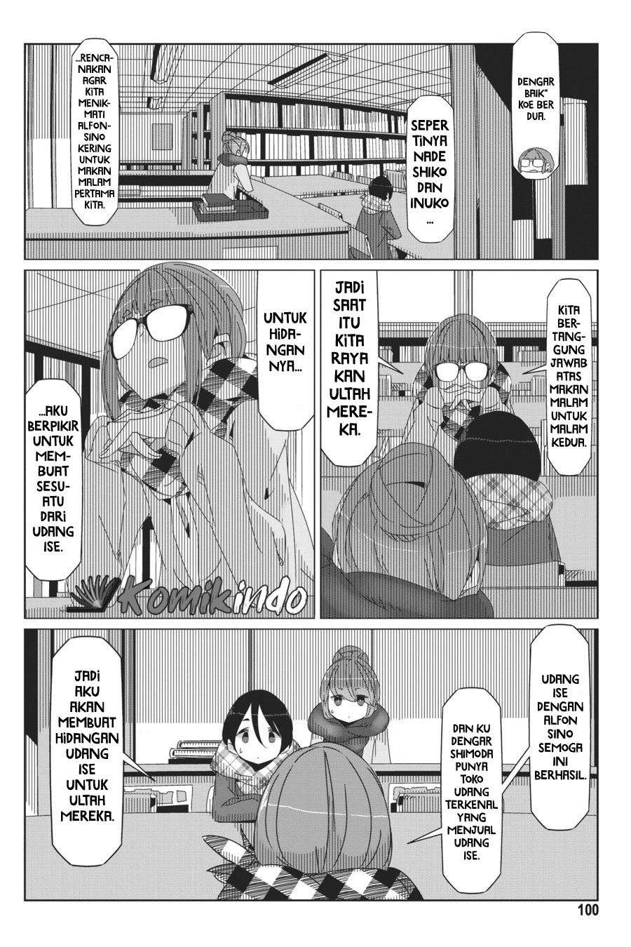 Yuru-Camp Bab 44 halaman 21