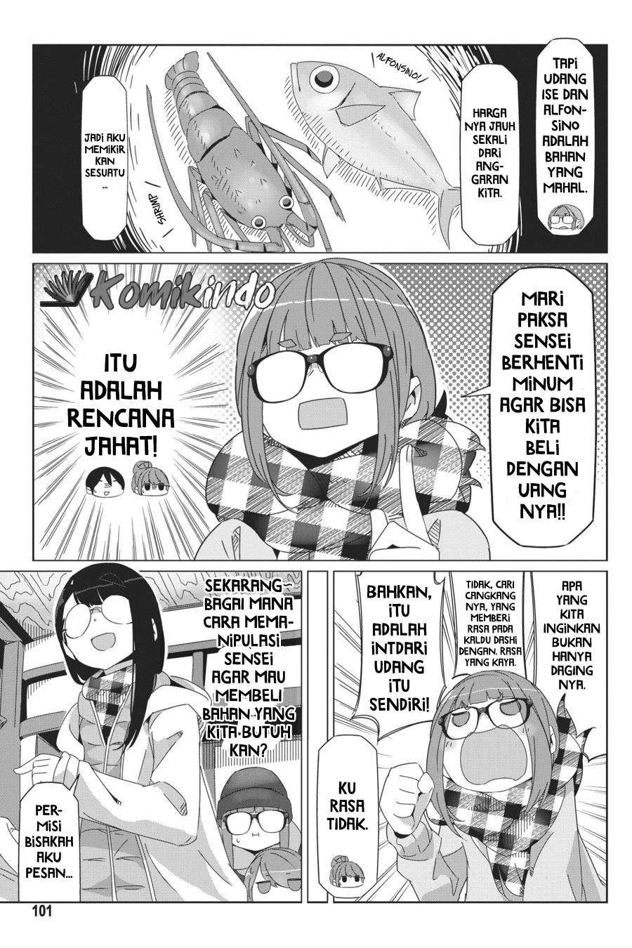 Yuru-Camp Bab 44 halaman 22