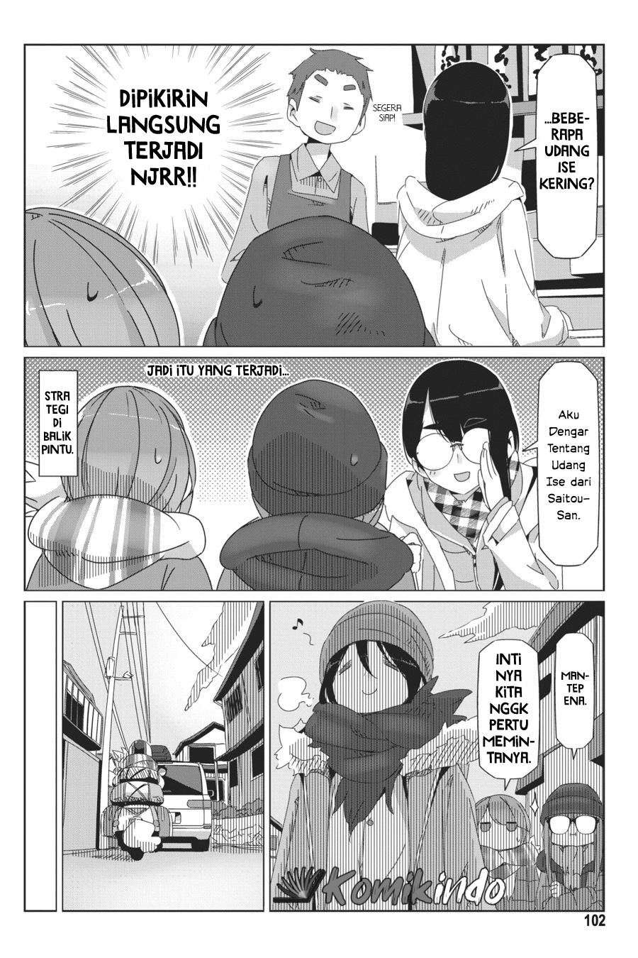 Yuru-Camp Bab 44 halaman 23