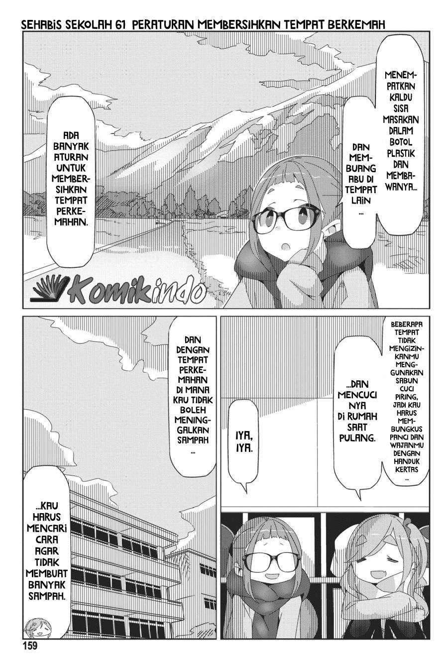 Yuru-Camp Bab 46.5 halaman 2