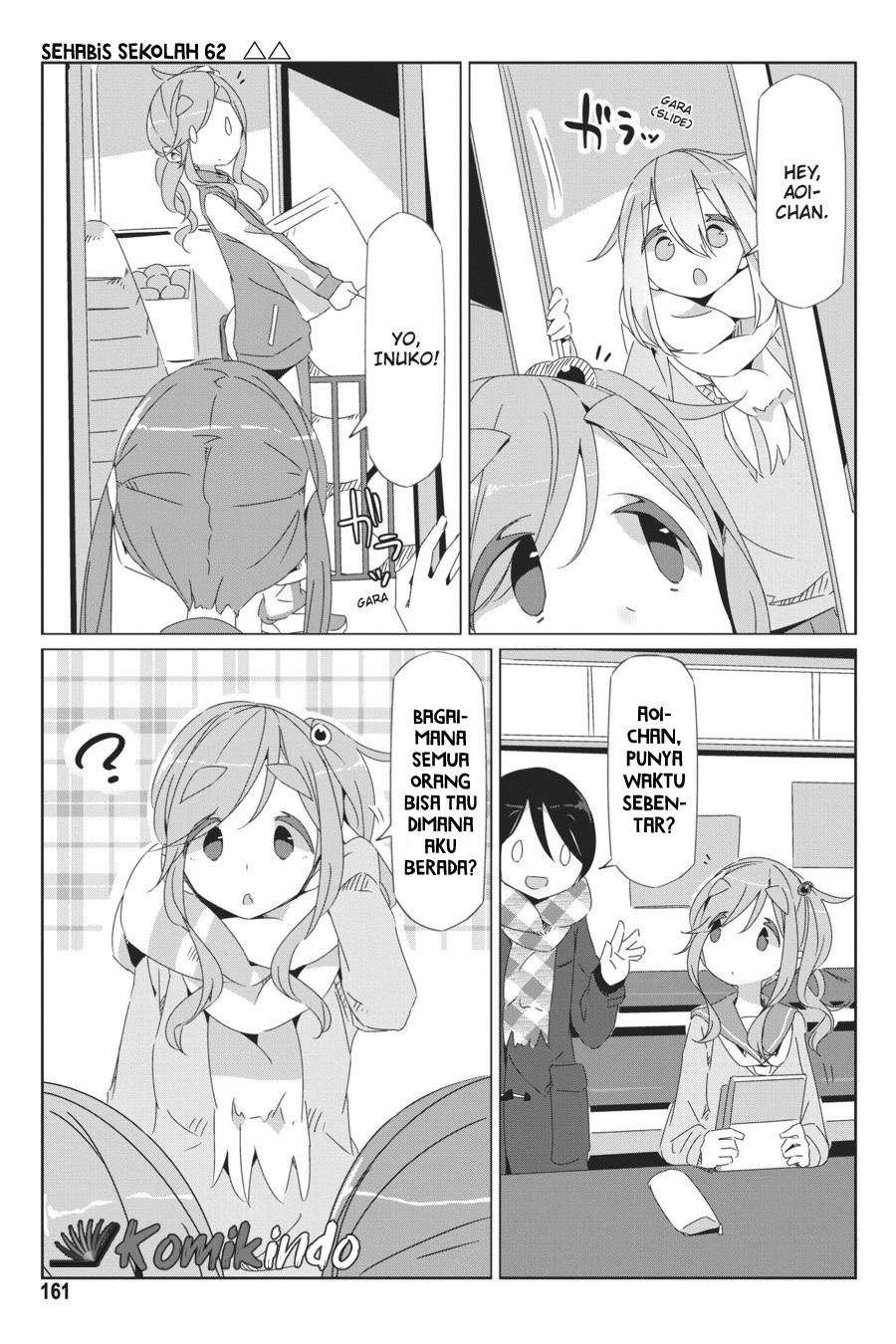 Yuru-Camp Bab 46.5 halaman 4
