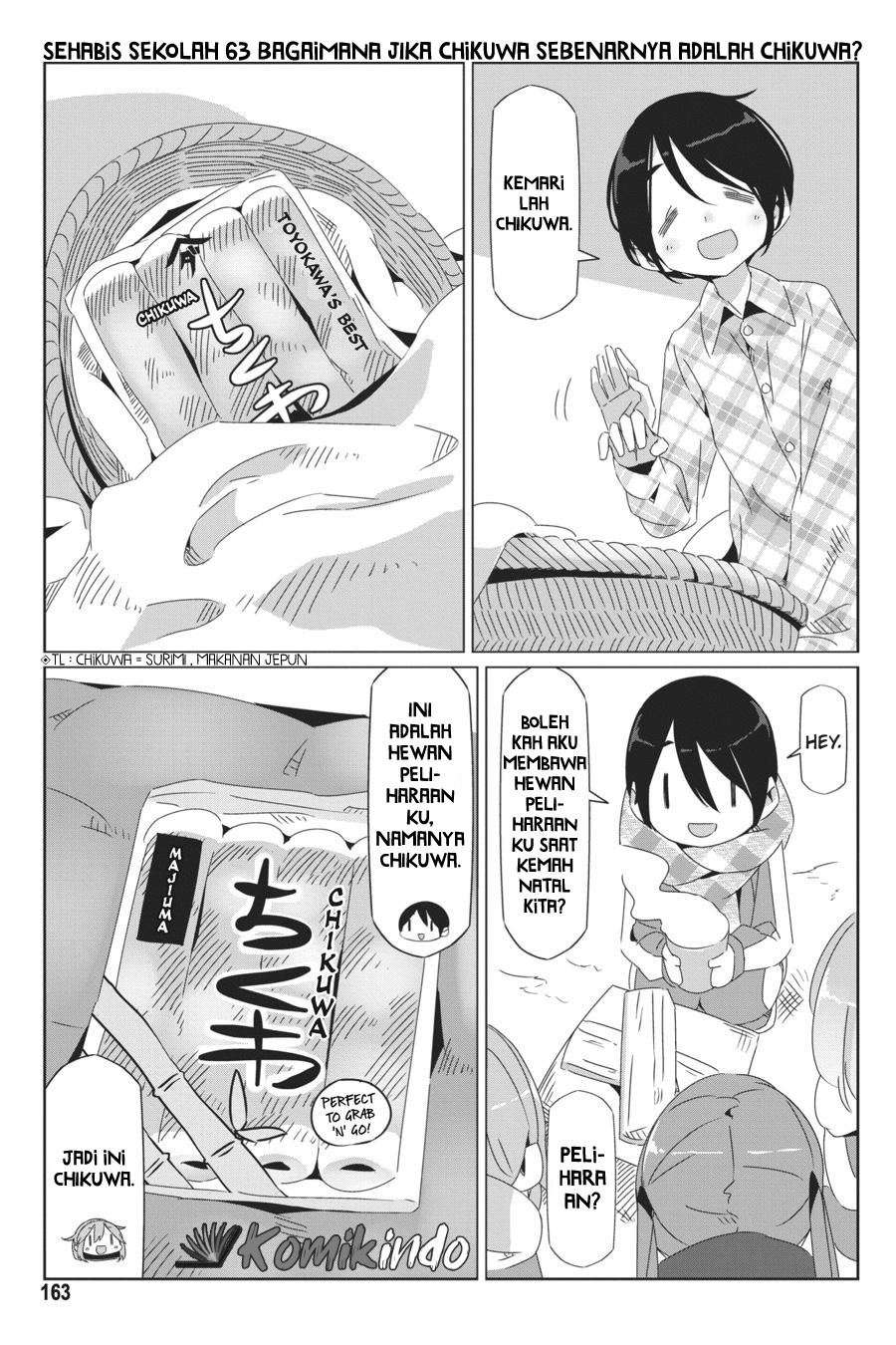 Yuru-Camp Bab 46.5 halaman 6