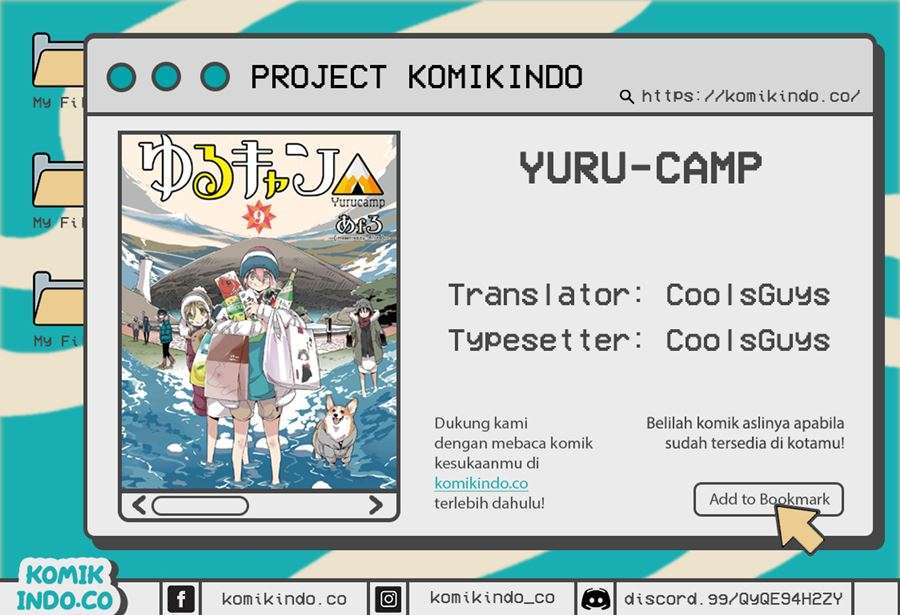 Yuru-Camp Bab 46 halaman 1