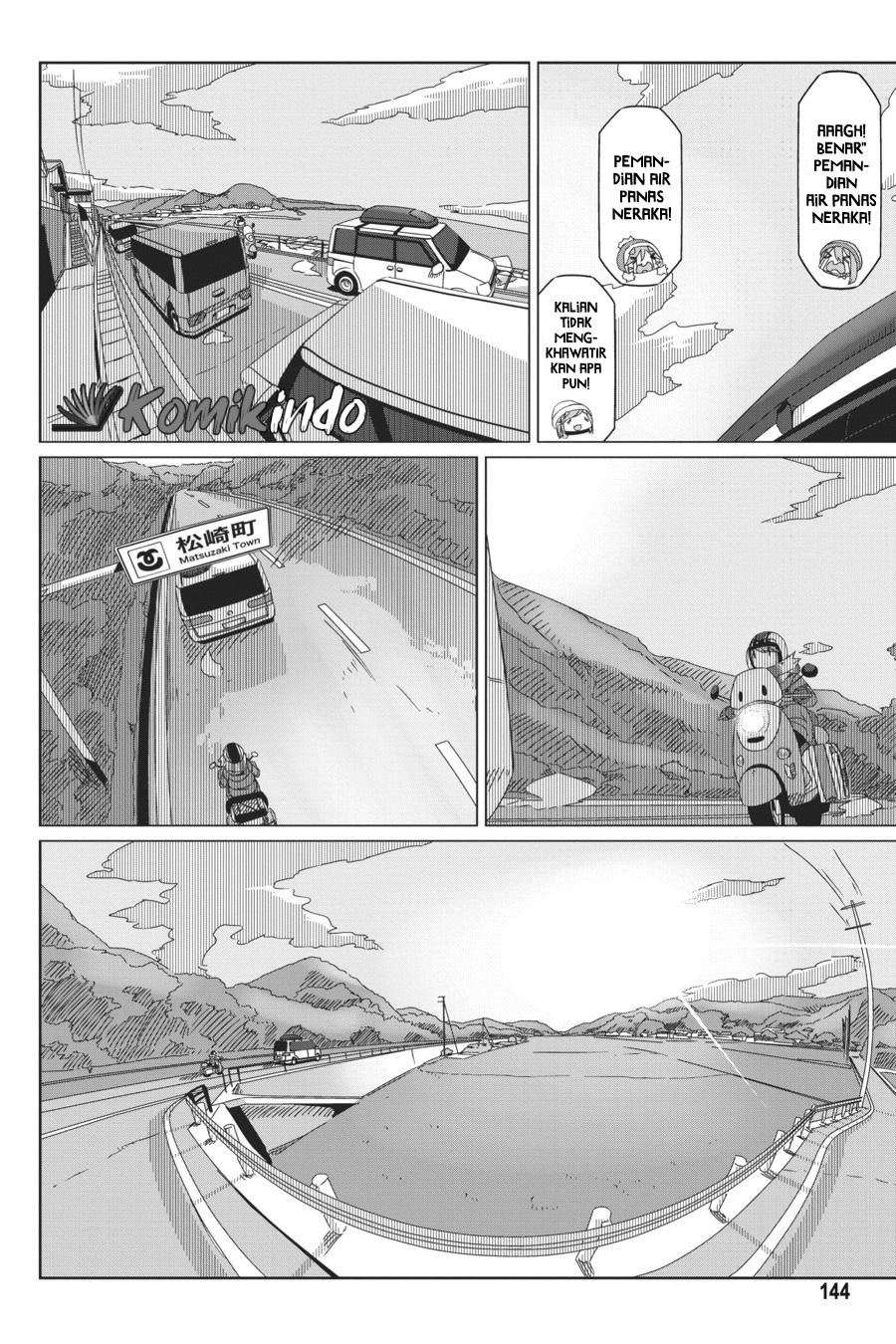 Yuru-Camp Bab 46 halaman 12