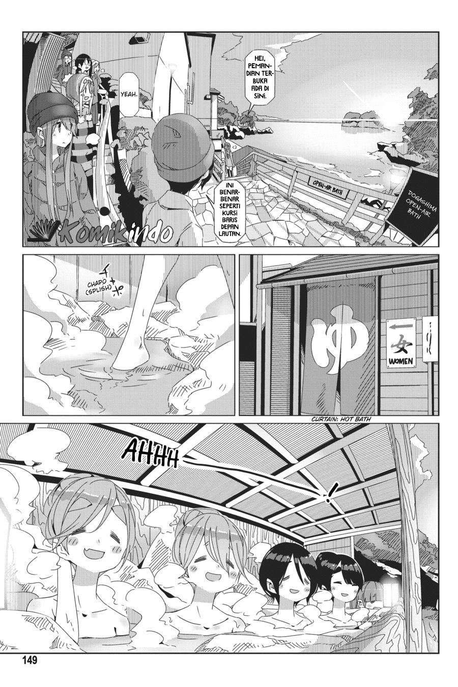 Yuru-Camp Bab 46 halaman 17