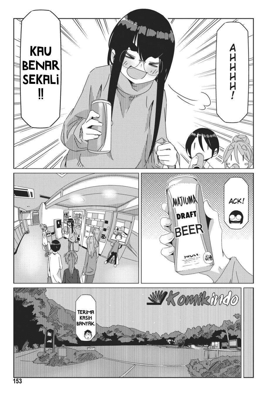 Yuru-Camp Bab 46 halaman 21