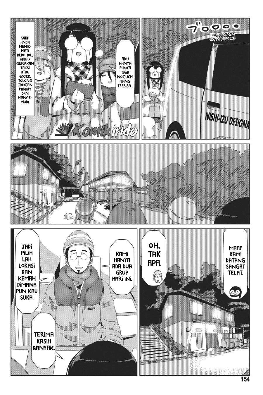 Yuru-Camp Bab 46 halaman 22
