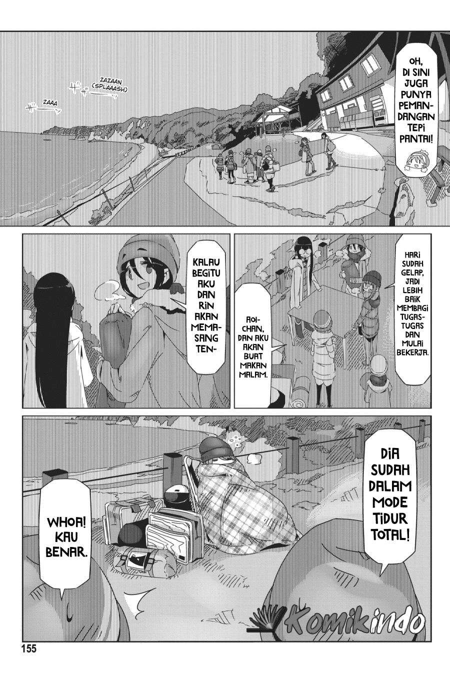 Yuru-Camp Bab 46 halaman 23