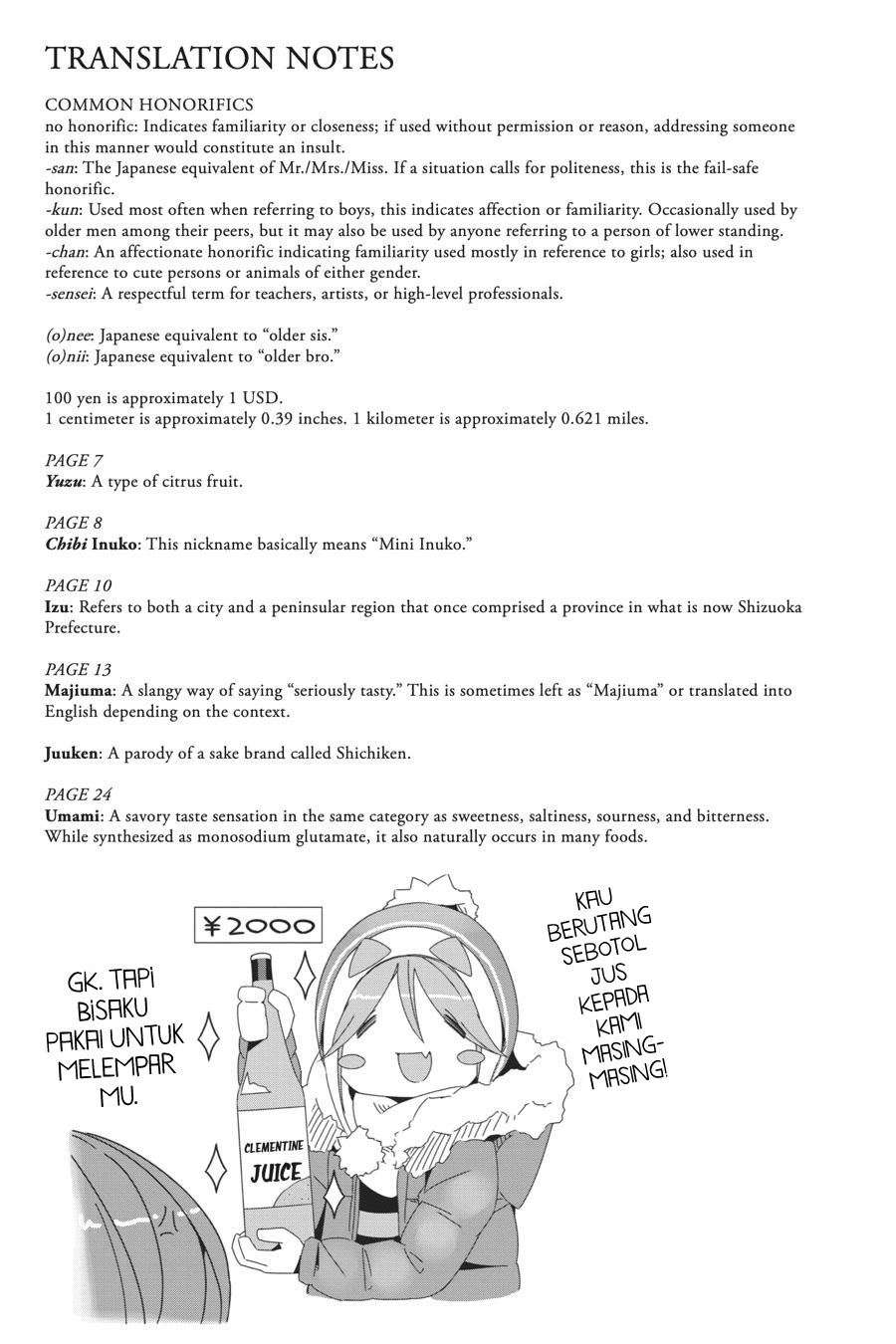 Yuru-Camp Bab 46 halaman 25
