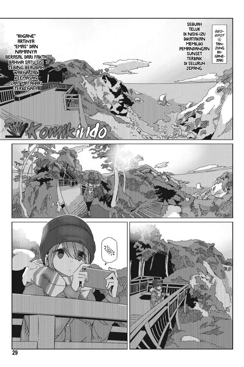 Yuru-Camp Bab 48 halaman 2