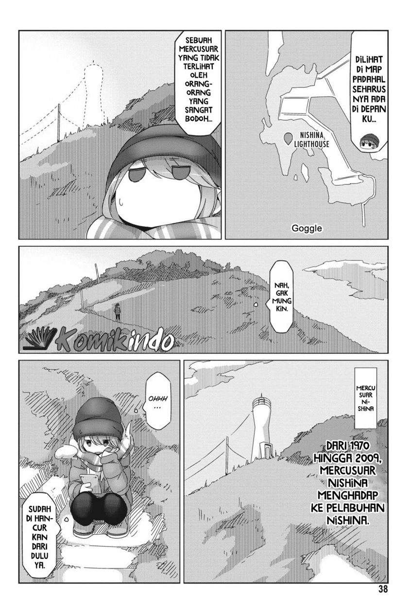 Yuru-Camp Bab 48 halaman 11