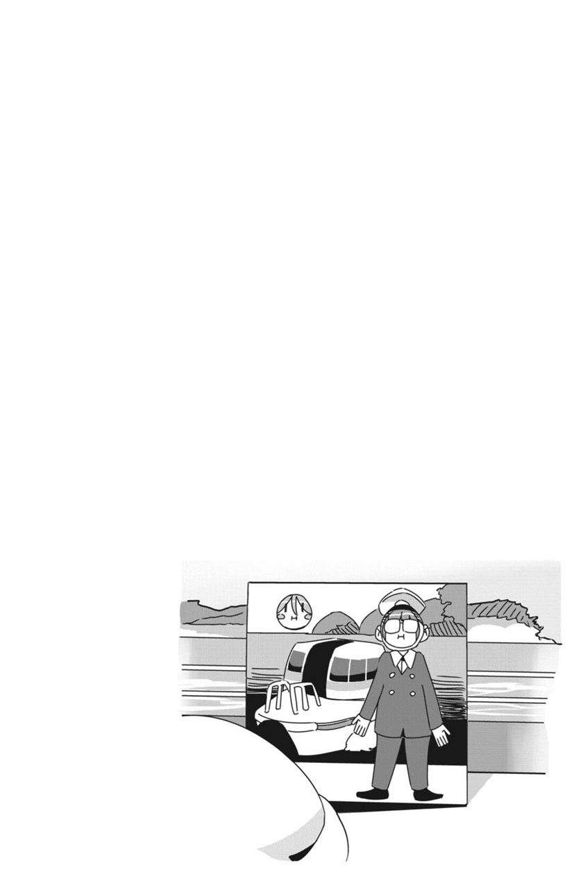 Yuru-Camp Bab 48 halaman 26