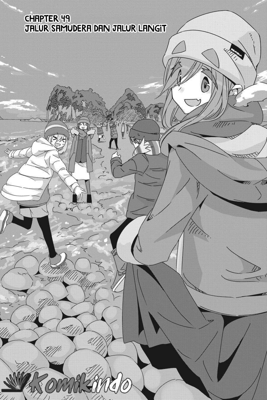 Yuru-Camp Bab 49 halaman 3