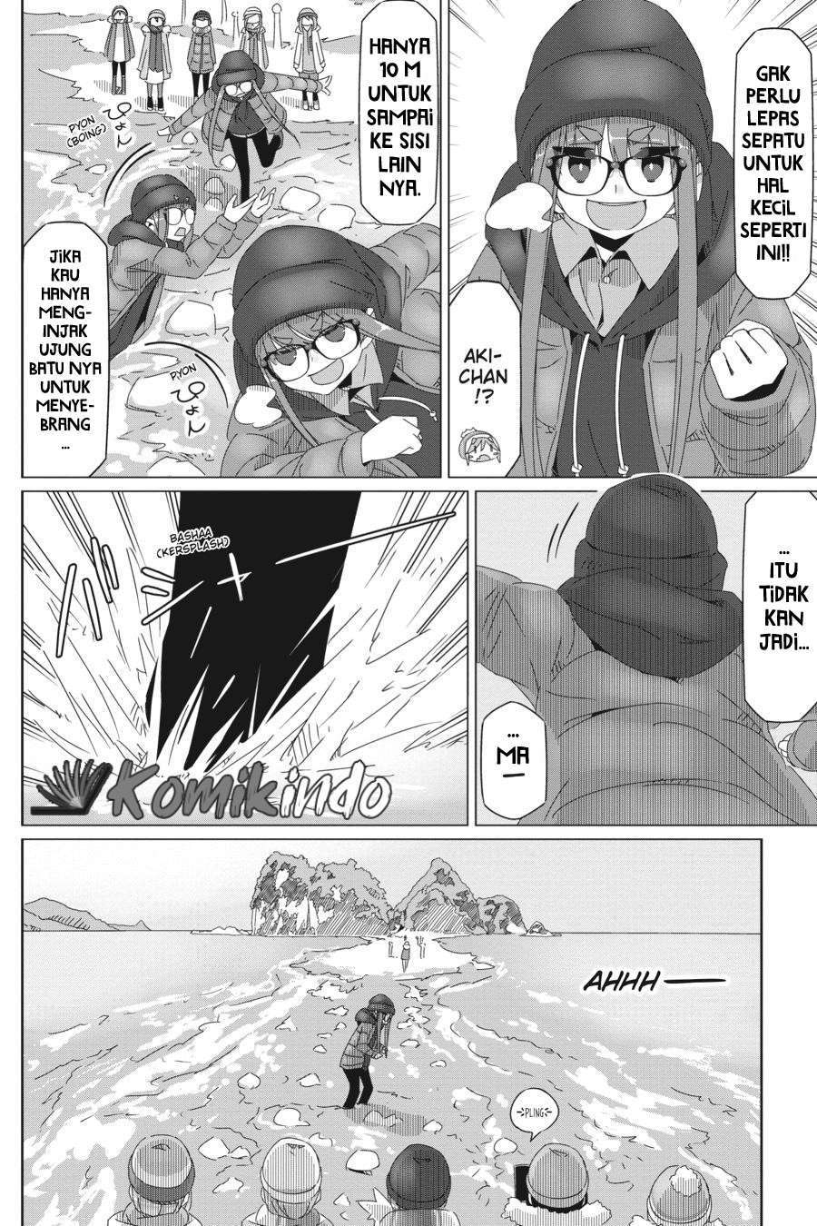Yuru-Camp Bab 49 halaman 7