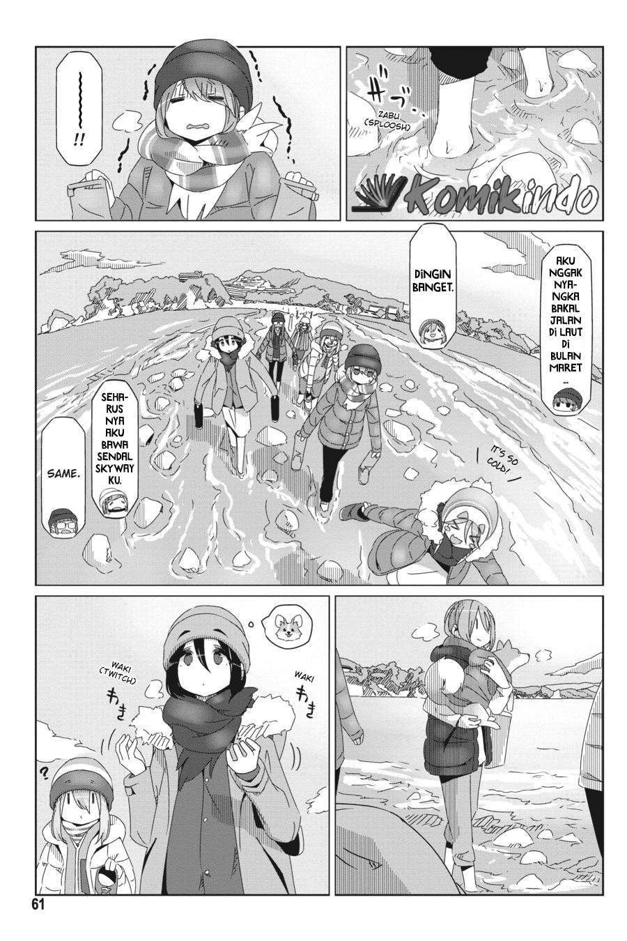 Yuru-Camp Bab 49 halaman 8
