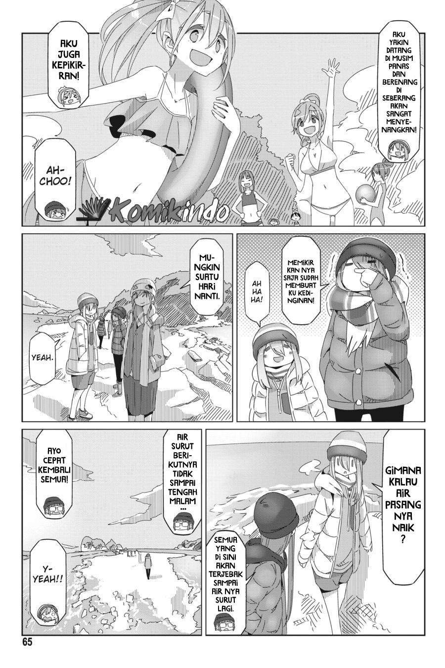 Yuru-Camp Bab 49 halaman 12
