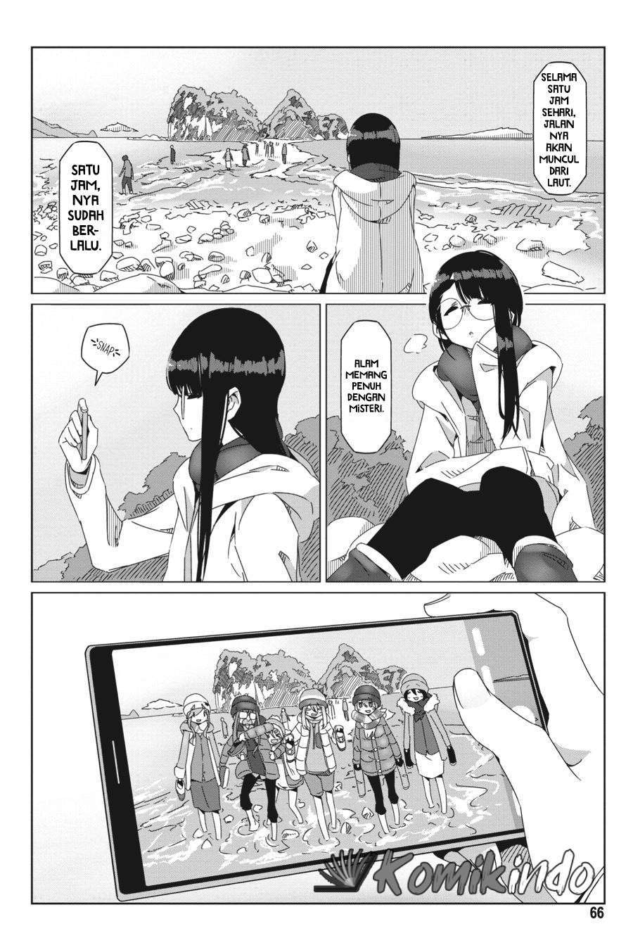 Yuru-Camp Bab 49 halaman 13