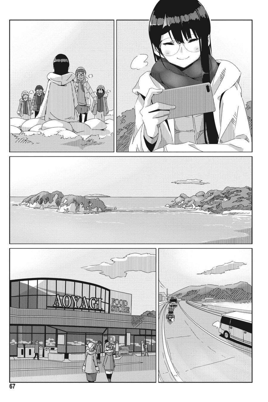 Yuru-Camp Bab 49 halaman 14