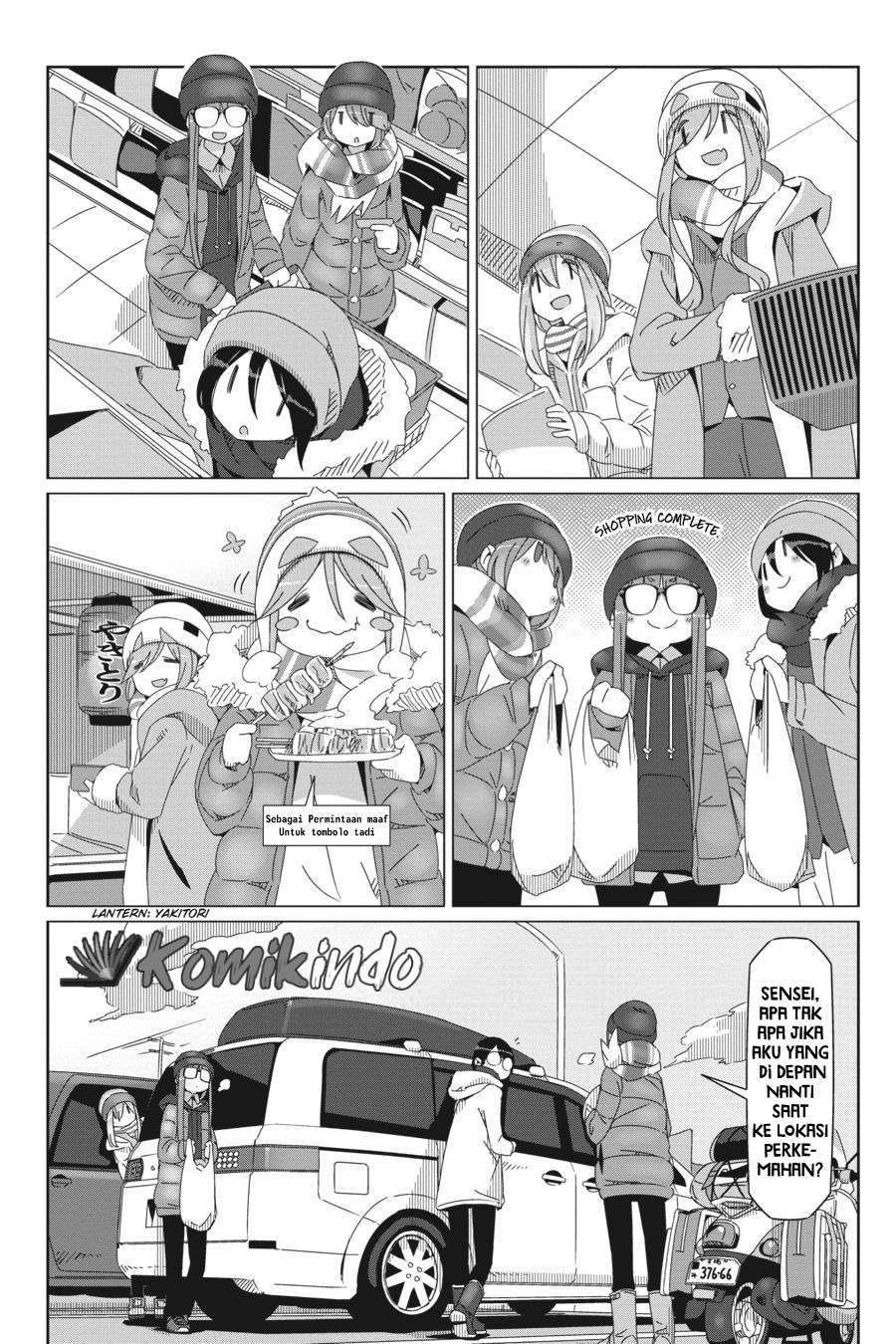 Yuru-Camp Bab 49 halaman 15