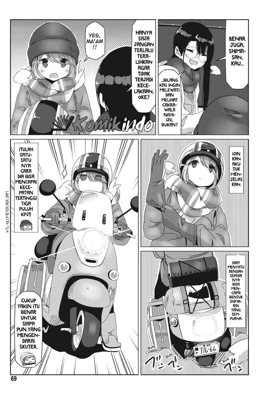 Yuru-Camp Bab 49 halaman 16