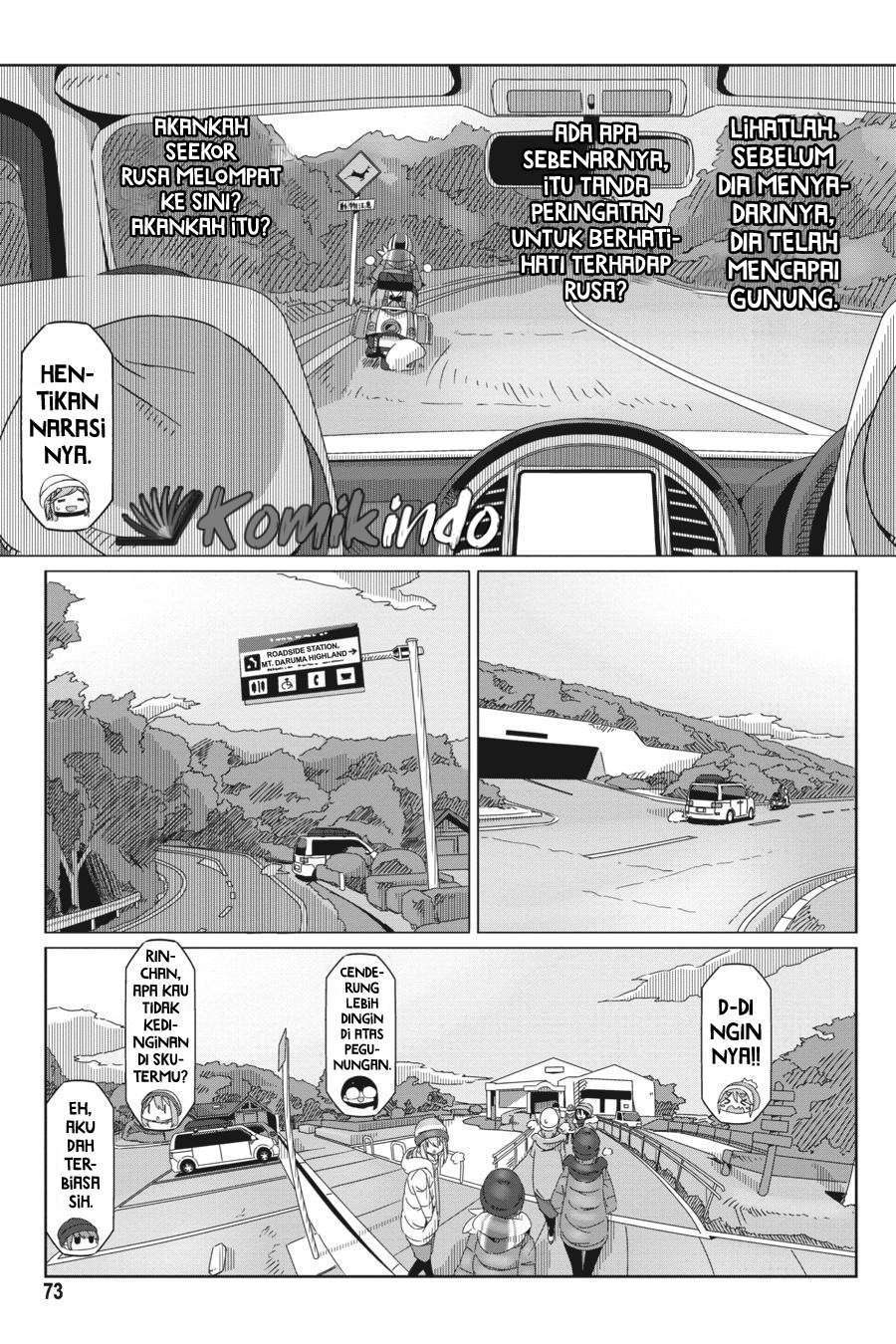 Yuru-Camp Bab 49 halaman 20