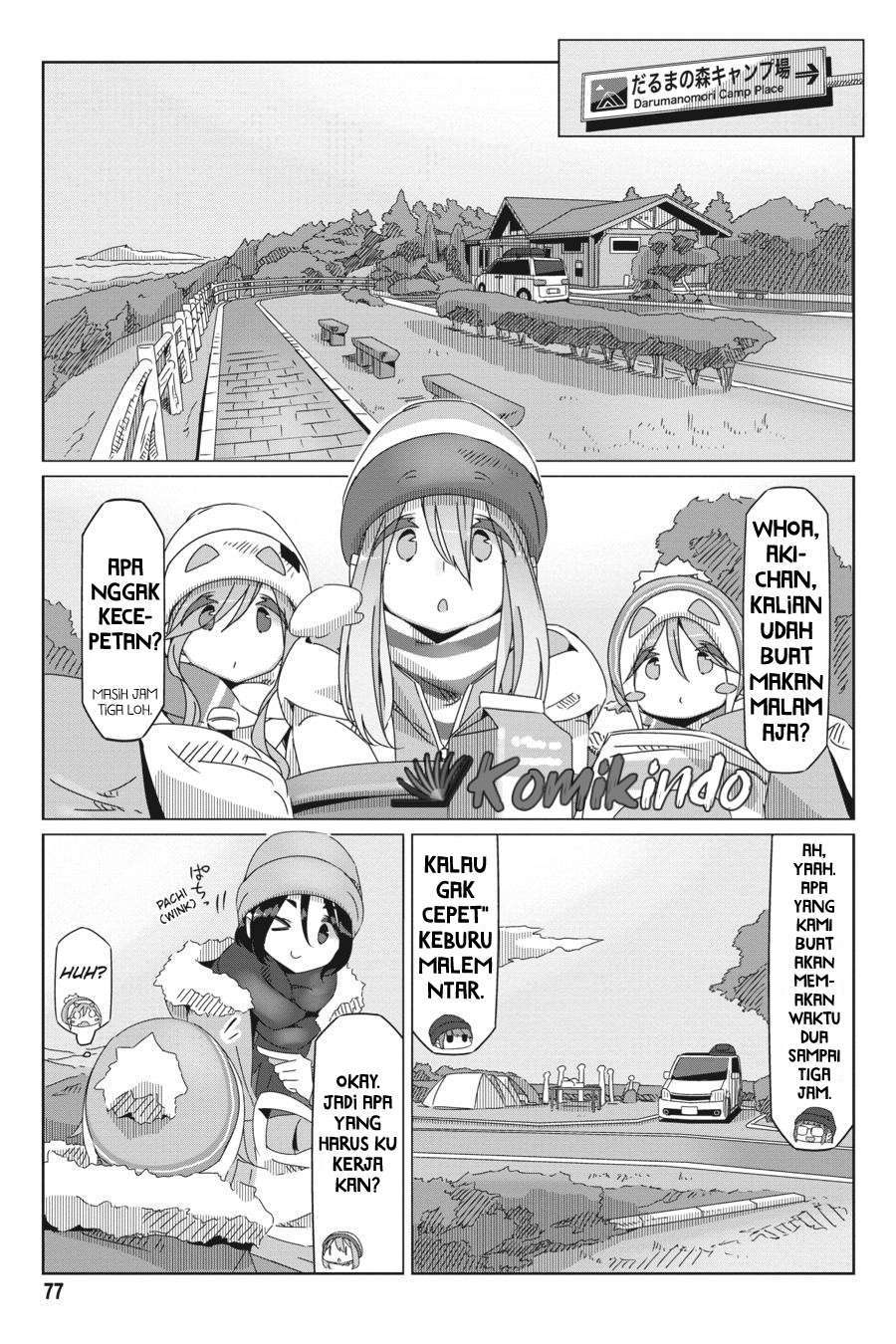 Yuru-Camp Bab 49 halaman 23
