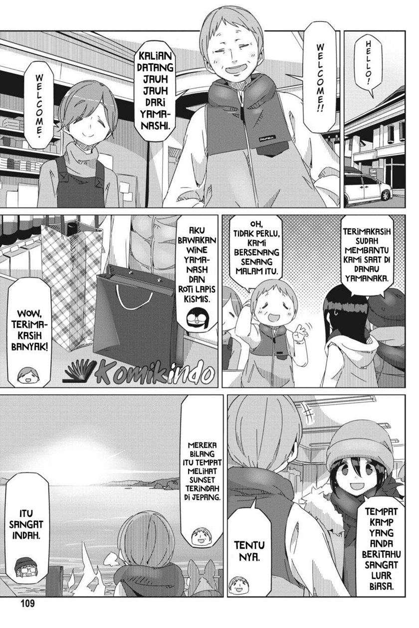 Yuru-Camp Bab 51 halaman 4