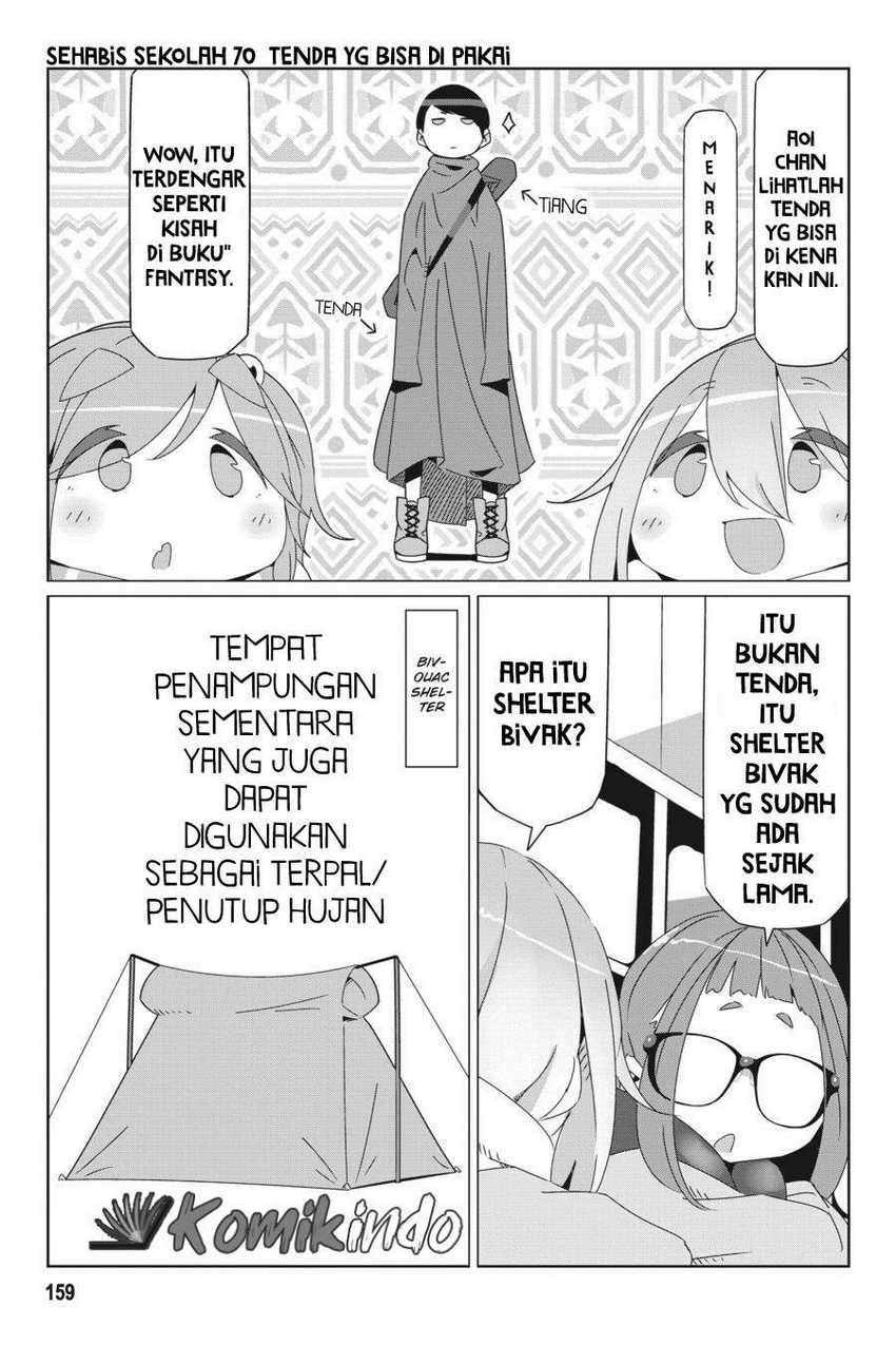 Yuru-Camp Bab 52.5 halaman 2