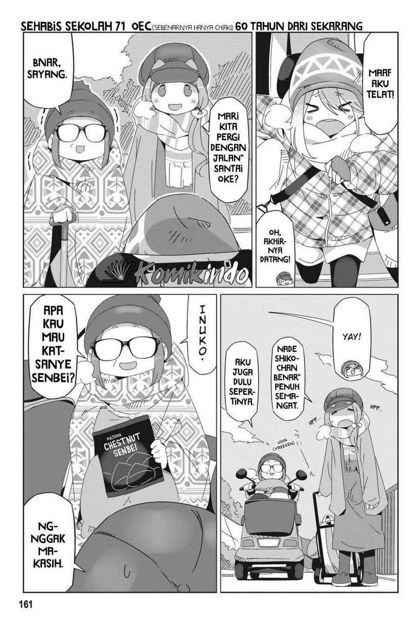 Yuru-Camp Bab 52.5 halaman 4