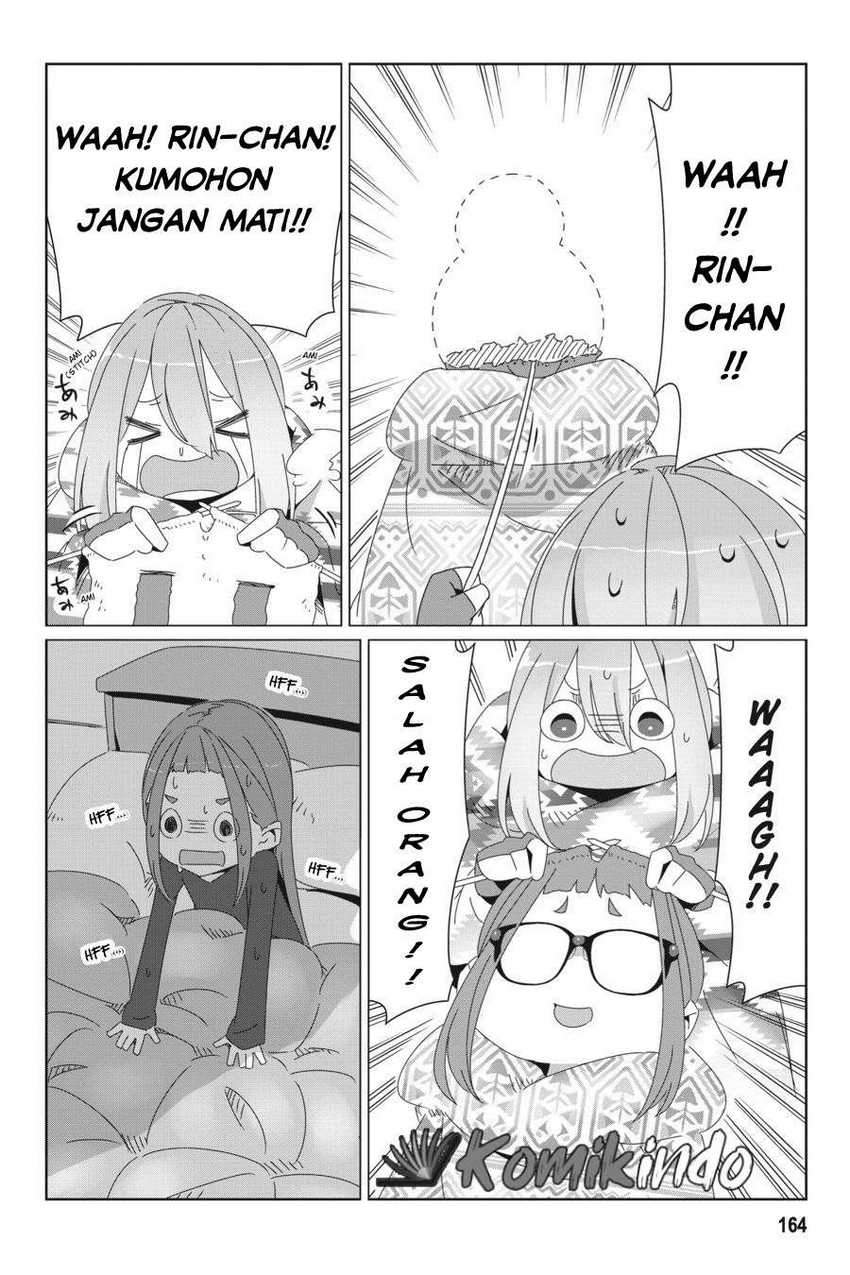 Yuru-Camp Bab 52.5 halaman 7