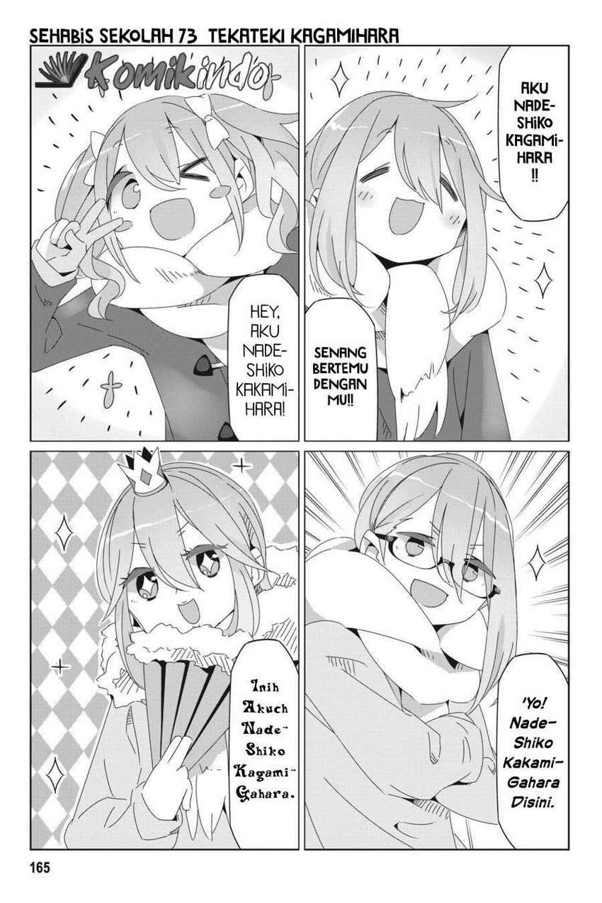 Yuru-Camp Bab 52.5 halaman 8