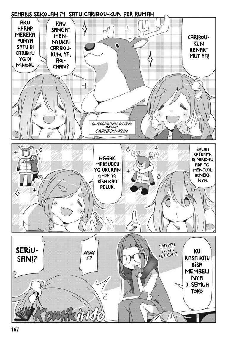 Yuru-Camp Bab 52.5 halaman 10
