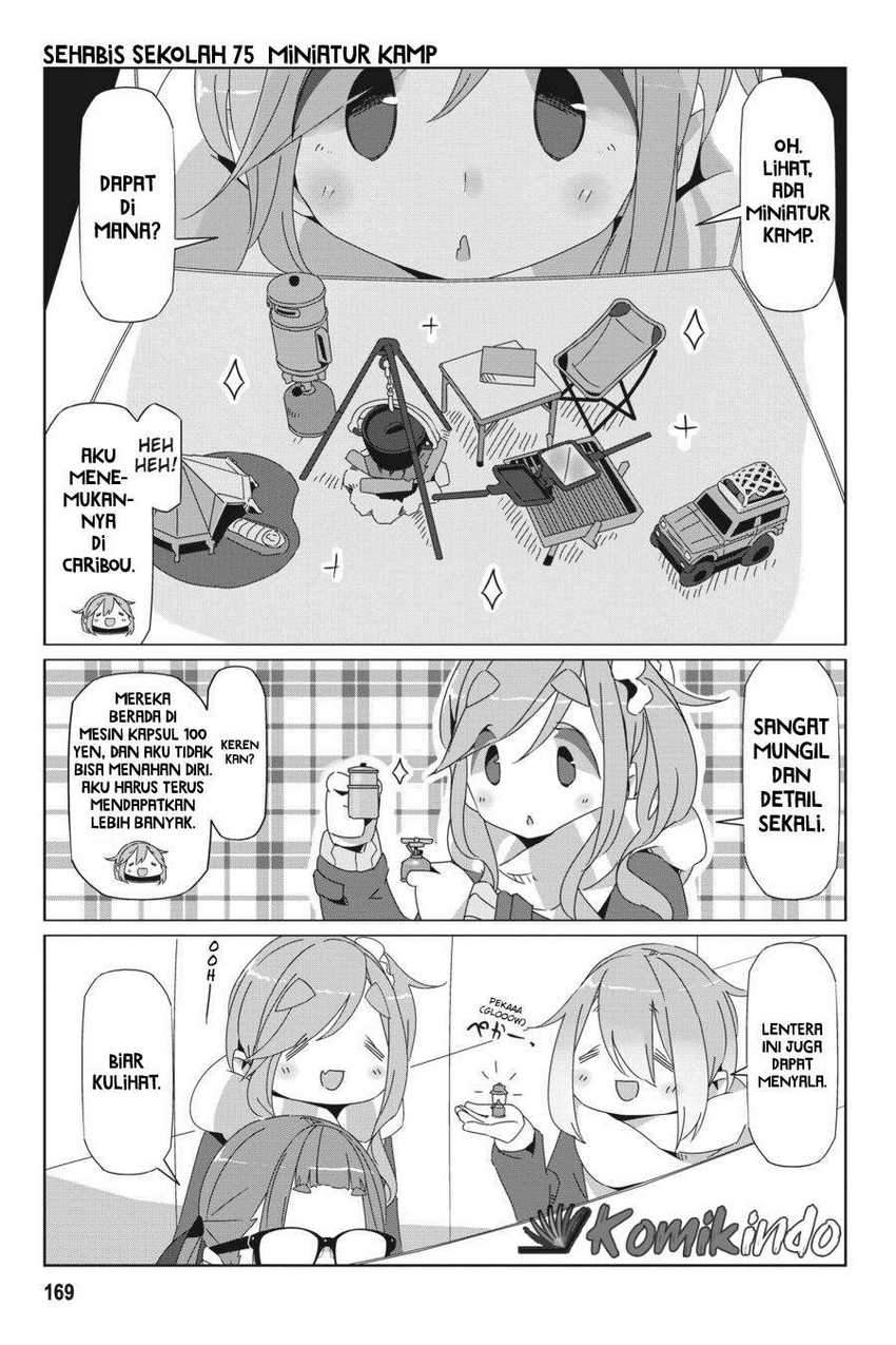 Yuru-Camp Bab 52.5 halaman 12