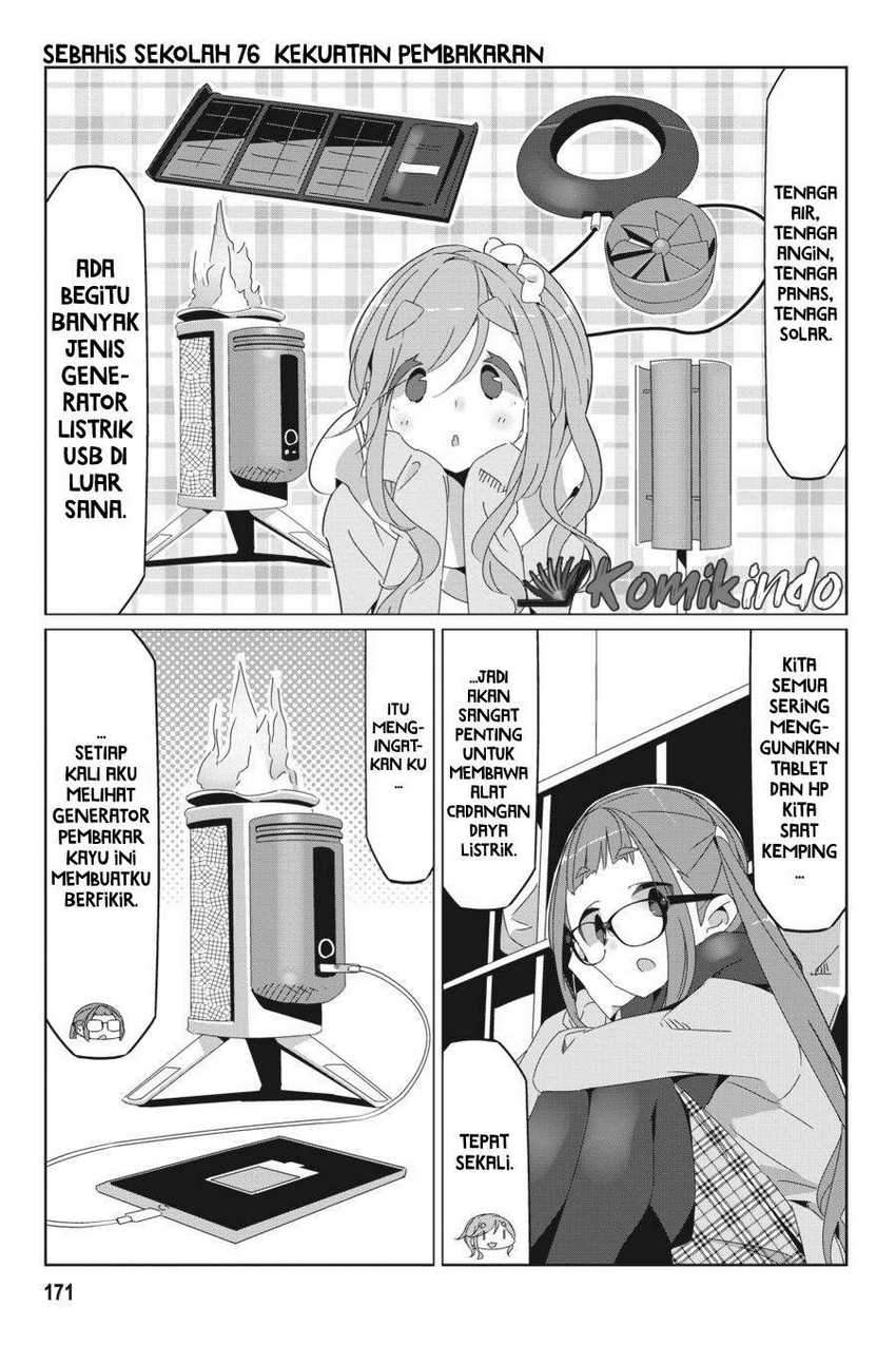 Yuru-Camp Bab 52.5 halaman 14