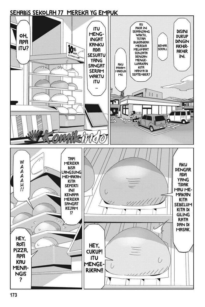 Yuru-Camp Bab 52.5 halaman 16